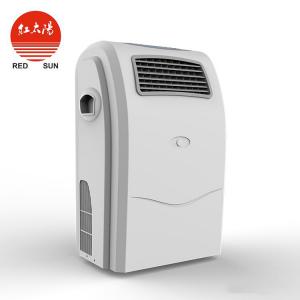 滑縣紅太陽醫療器械有限公司年產300臺滅菌柜項目環境保護設施竣工日期公示